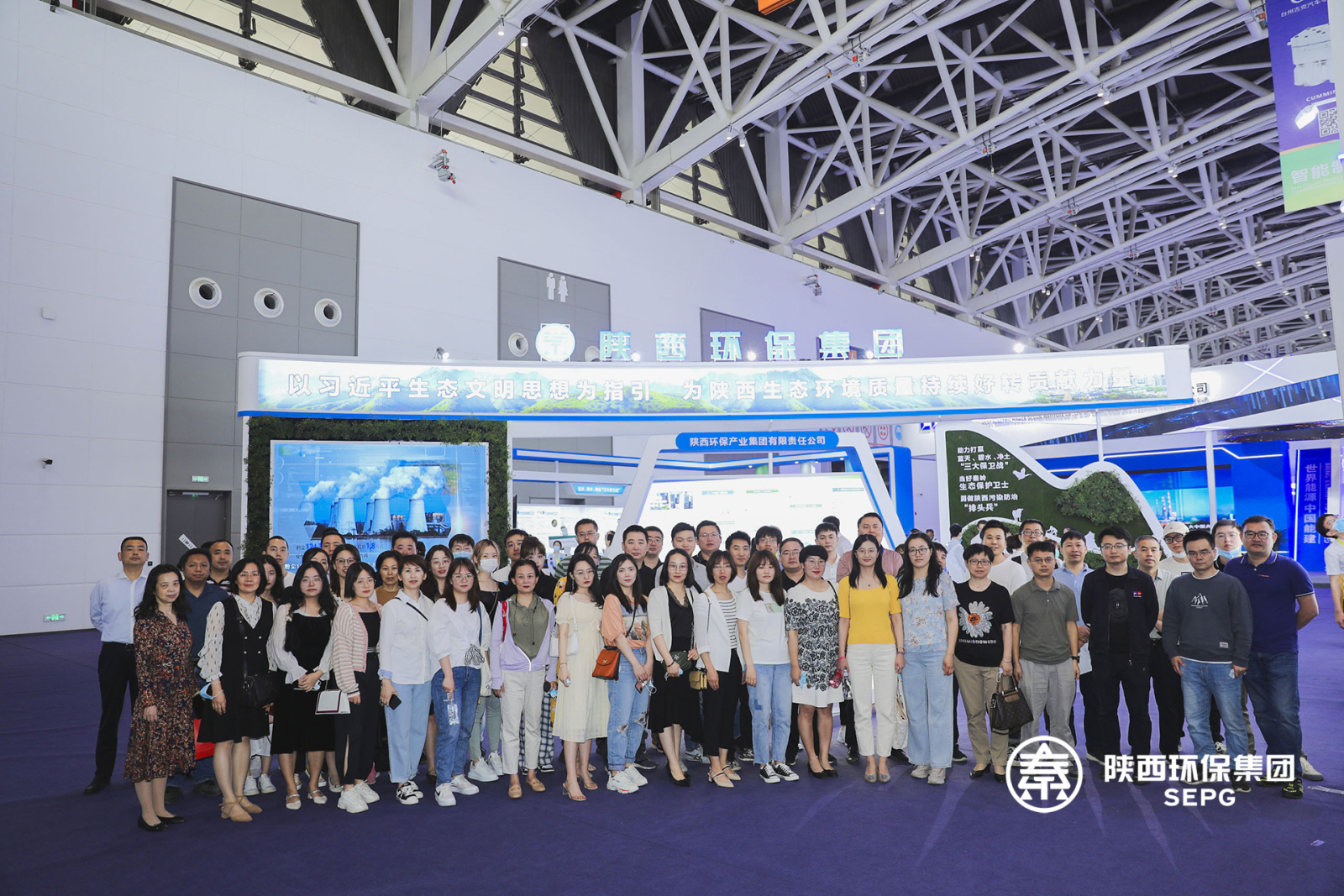 企业组织干部职工参加第五届丝绸之路国际博览会